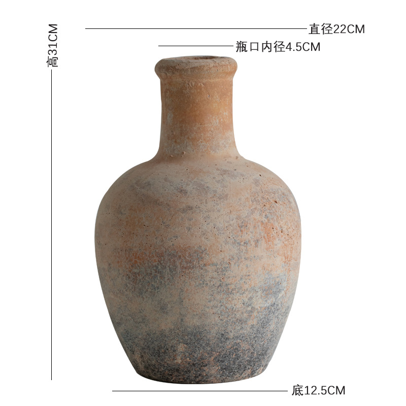 콘치 오렌지 C 스타일