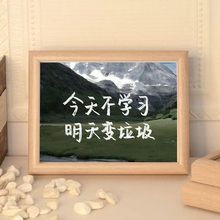 创意学生桌面摆件饰品励志文字书法摆台相框朋友同学diy礼物画框