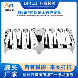 锌合金压铸件加工 定制铝合金压铸开模生产工艺摆件金属产品定制
