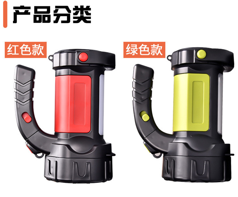 详情_11.jpg