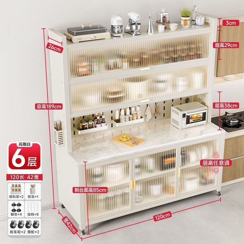 설산 슬레이트 - 흰색 6겹 120cm 완전 장착 - 나사 구멍 포함