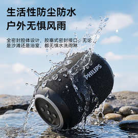蓝牙音响3109迷你蓝牙高音质大音量低音炮音箱户外便携