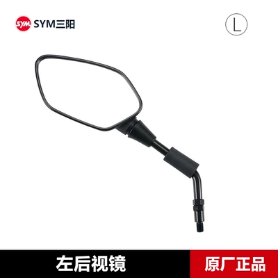 Original Sanyang Pedal Motorcycle Husky HUSKY ADV150 XS150T-12 Rear View Mirror Mirror (Motorcycle rearview mirror) - left-rearview-mirror-original-genuine-product