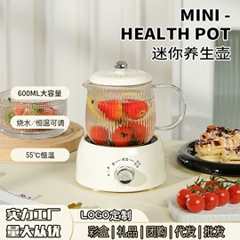 电火锅;养生壶;电热水壶