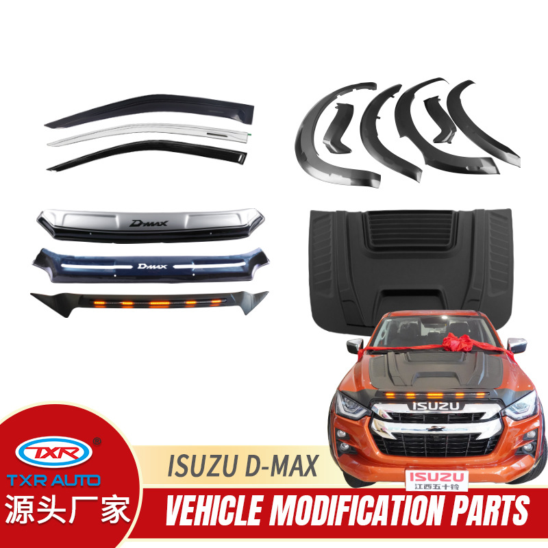 Tenxinrui aplicable a Isuzu D-MAX piezas de modificación del coche DMAX arenisca bloque cubierta la máquina ceja rueda exterior Accesorios
