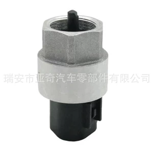 8134005002 is suitable for the truck speedometer sensor for MAN