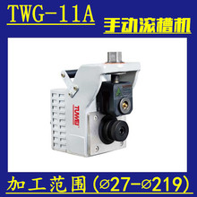 �D����TGW-11A �քӉ��ۙC 24-219mm 䓹��F���֓u �_�ۉ��ۙC