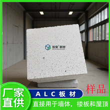 alc�������p�|�ߏ��Ȼ��������􉺼Ӛ������alc�l����⠝���Ʒ