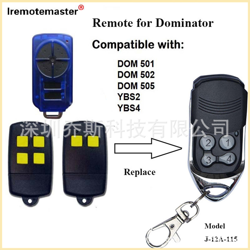 外贸 433.92mhz无线车库门遥控器 兼容 Dominator Remote contorl