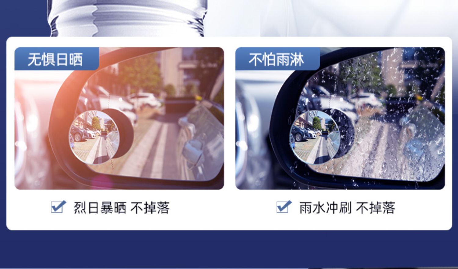 Suction cup car rearview mirror, frameless, high-definition, reflective, ultra-clear, and designed to assist with blind spot monitoring
