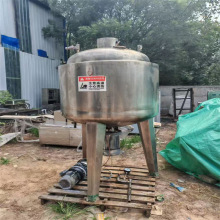 二手均值乳化罐 1吨刮壁式电加热搅拌罐内抛光多功能工业混合设备