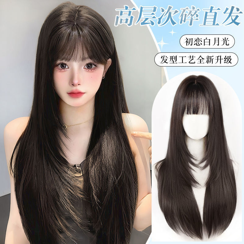 夢源かつら女性ロングヘアコールドブラウン高層感ロングストレート日常lolita甘いファッションフルヘッドカバー式|undefined