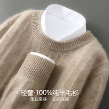 �����¿�100%����ë���ЈA�I�߶����e�ﶬ�Ӻ�ᘿ���që�´����