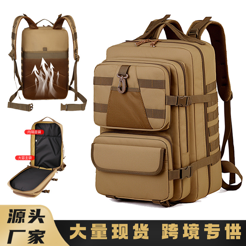 Mochila táctica al aire libre de gran capacidad para hombres expandible bolsa de viaje práctica resistente al desgaste multifuncional bolsa de campamento de montaña