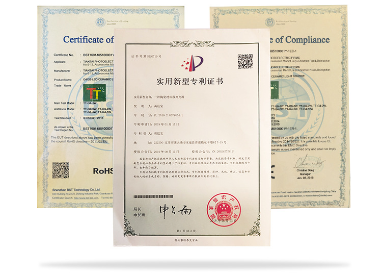 led冰箱泡玉米灯珠E14冰箱灯泡e12小螺口油烟缝纫机家用三色变光 pic 15