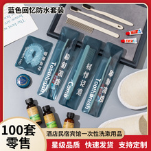 Ƶe^һbͷϴƷˮ߅ˢӡ