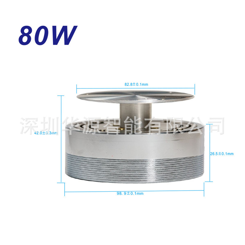 Source factory resonance horn speaker vibrator drive massager speaker cross-border full size