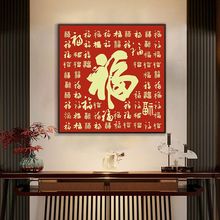 ڴͮ帣ְٸDPbʽMTȰٸD