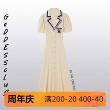 S家~法式双S字母刺绣泡泡袖V领针织连衣裙女2024春夏显瘦鱼尾长裙