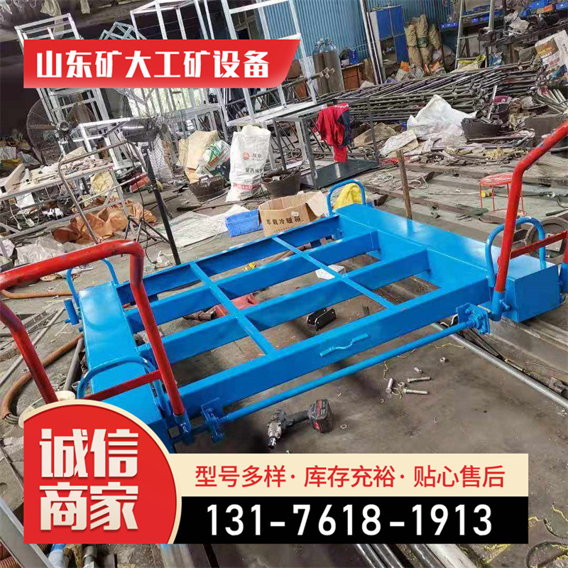 厂家翻斗式矿车 900轨距翻 1.1立方翻工具车矿大90x60CM白色款300