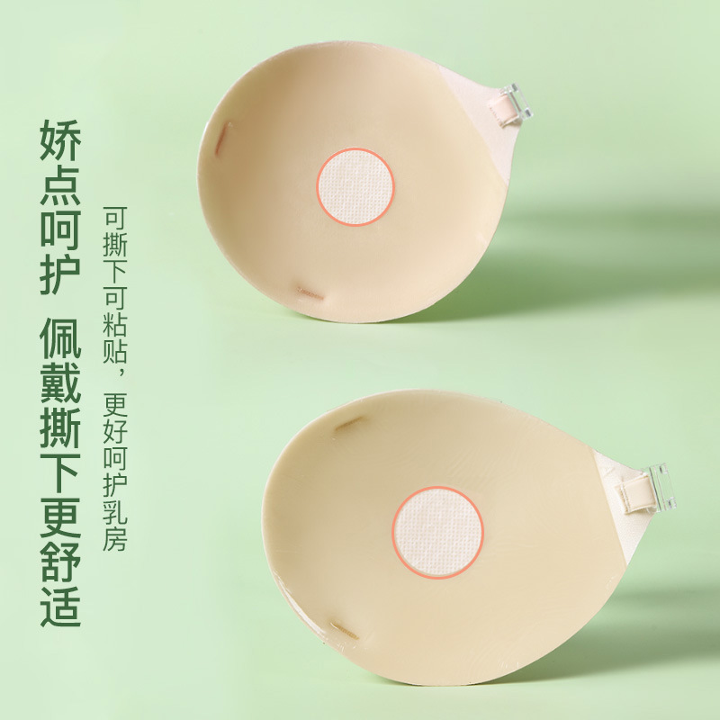 Pecho grueso, grueso y grueso, pecho pequeño, bra invisible, cinturón, vestido de boda especial, anti-luz para levantar el pecho