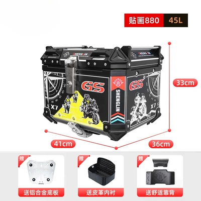 Motorcycle Aluminum Alloy Tail Box: Motorcycle trunk - 45lx7-880liningaluminum-bottom-plate-backrest