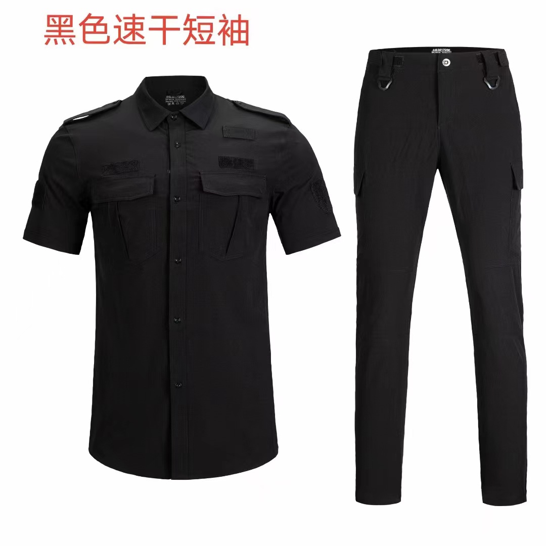 Nueva ropa de seguridad de secado rápido, ropa de seguridad de verano, ropa de instructor, ropa de entrenamiento elástica, pantalones, sombreros, cintura