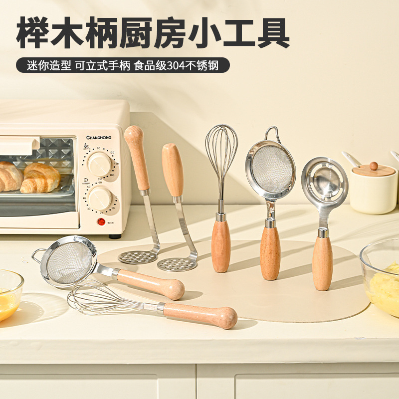 Hongjun Da 304 Stainless Steel Mud Presser, Household Wooden Handle Colander, Egg Liquid Mixer, Kitchen Egg White Separator Hongjun Da 304 Stainless Steel Mud Presser, Household Wooden Handle Colander, Egg Liquid Mixer, Kitchen Egg White Separator