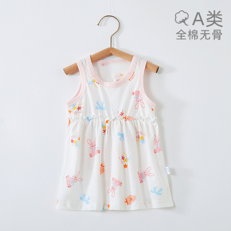 Children's summer clothing