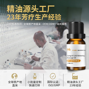 ���ƽ�����Ħ��ͨ���j������ϴ�l������Ժ�_���Ʊ������Ͱ�F؛�S