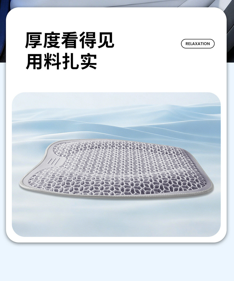 Amazon Gel Car Lumbar Support Cushion Office Chair Backrest Cushion Lumbar Support Non-Fatiguing Artifact Cross-Border Wholesale
