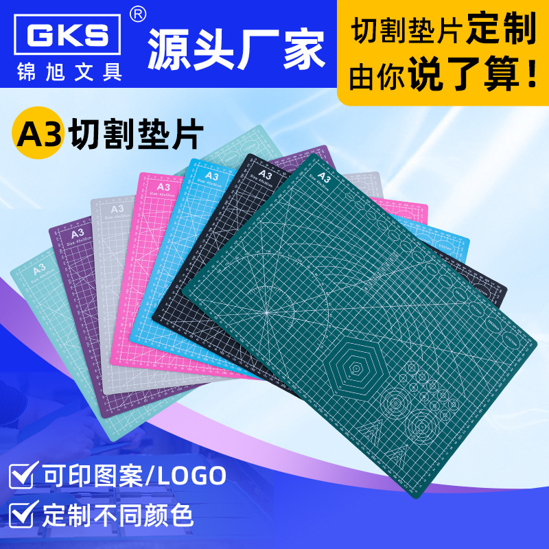 Spot a3 Double-sided Thickeneded Hand-cut Pad a3 Self-healing Double-sided Rubber Stamp Engraving Pad Manufacturer