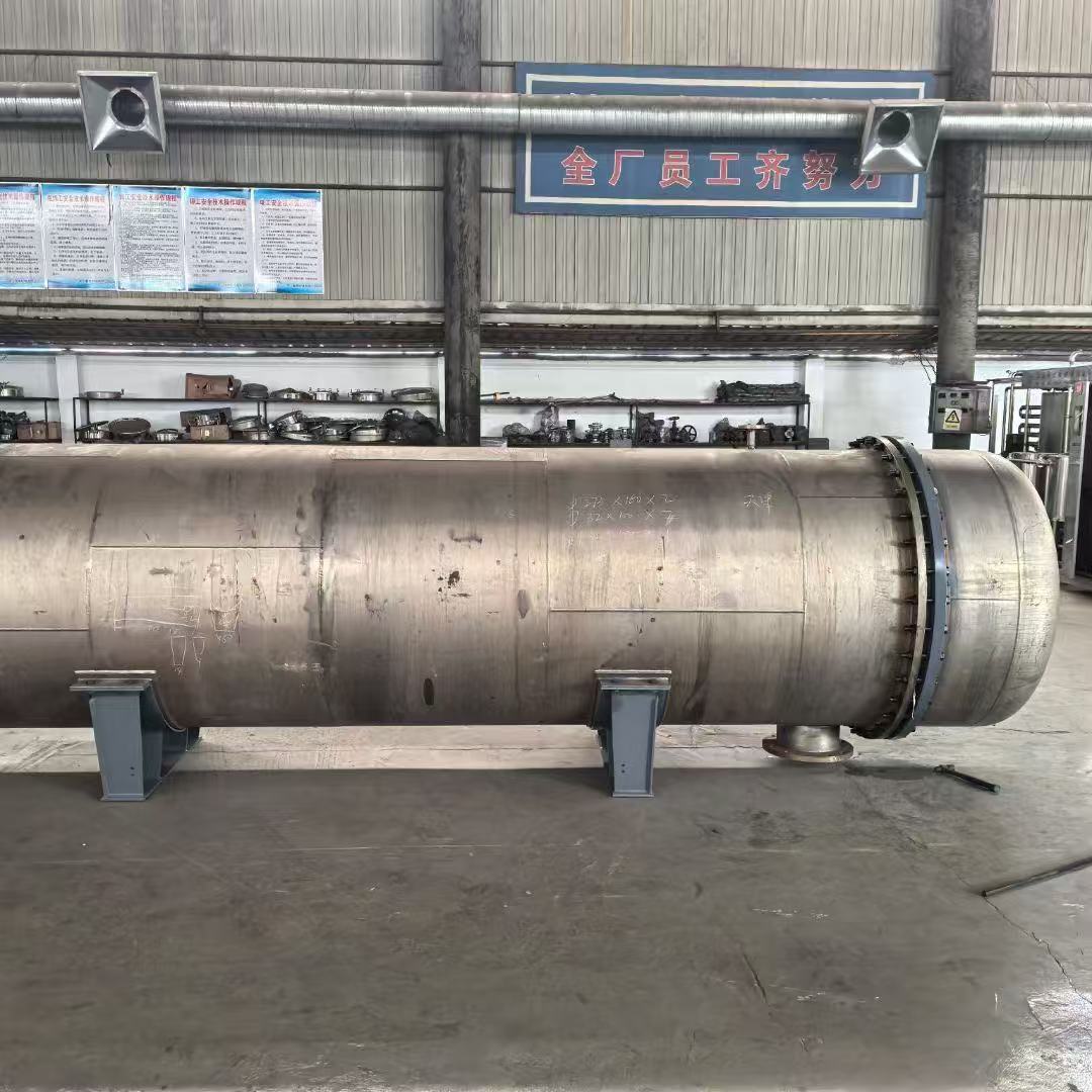 出售二手列管式冷凝器 化工工业冷凝换热设备钛材不锈钢冷凝器