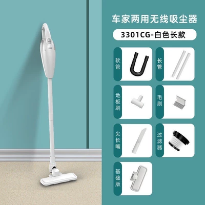 multi-function high-power mini handheld — Tozsoranlar - white-single-charge-extended-earth-mop-25003-111v