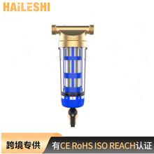 原厂批发免清洗前置过滤器反冲洗前置过滤器净水器配件家用过滤器