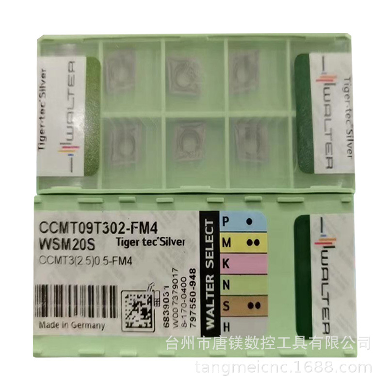 瓦尔特CCMT09T302-FM4 WSM20S/WSM10S/WSM30S/WMP20S数控车刀片