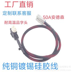 50A����ɭ���^8.3ƽ��50CM���z��Ʒ���^���^��100CM�D�Q���D�Ӿ�