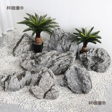 ?ʯ�^�쾰�~�׼�ɽʯ���@����ͥԺ���^ʯ�҃��b[���zӰ��̫��