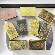 �羳�¿�����_�����l ȫ�ײ�ӡ���_�����Ϸ�ˮtarotӢ���f����