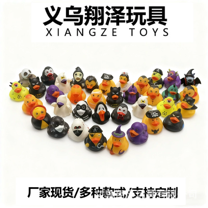 Утка ванны резиновой утки подарка партии Хэллоуина ассорти утка (2 дюйма) Ягнится украшение Хэллоуина