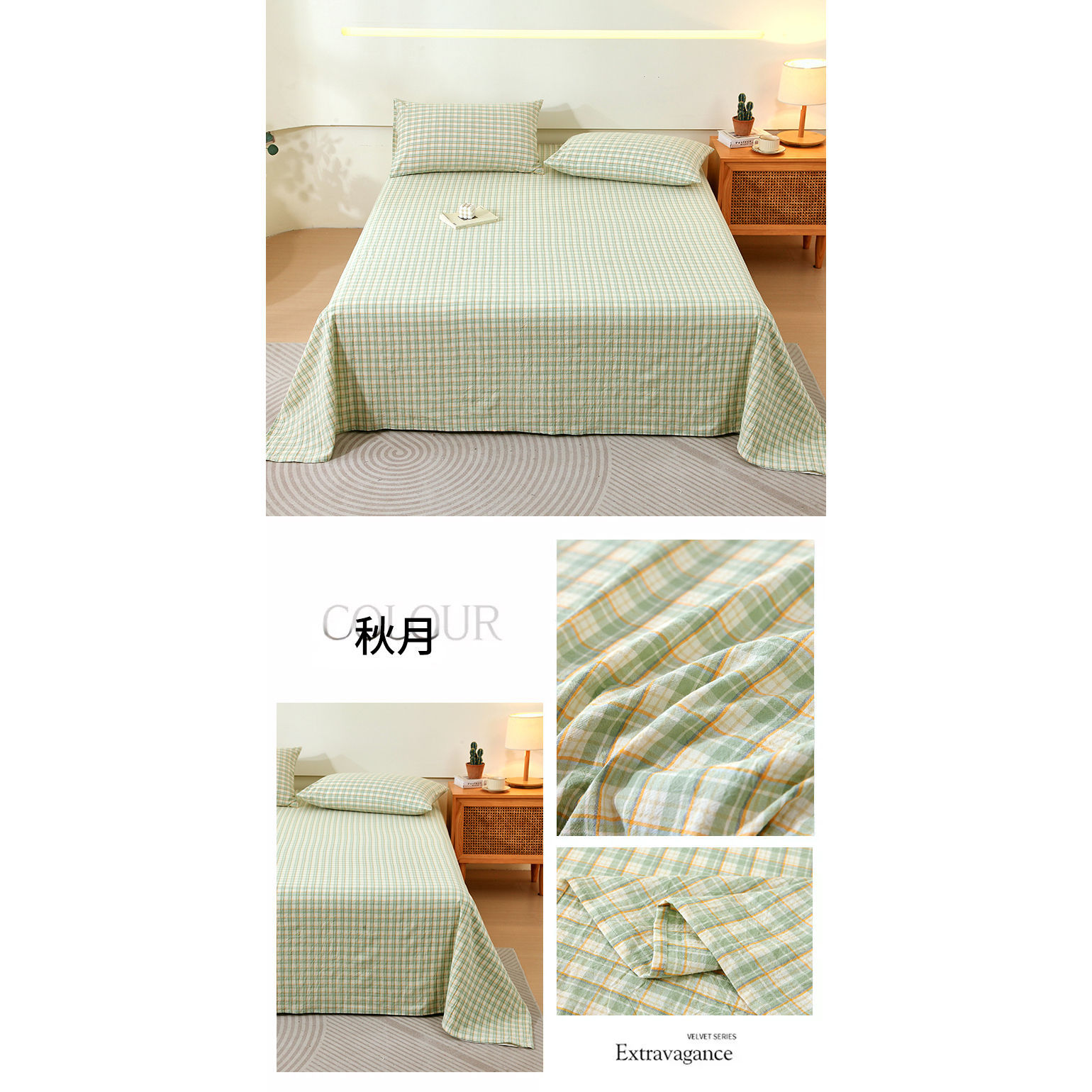 Otoño e invierno engrosado sábanas de algodón 100 sola colcha de algodón único colchón tres conjuntos de dormitorios de estudiantes para una persona doble