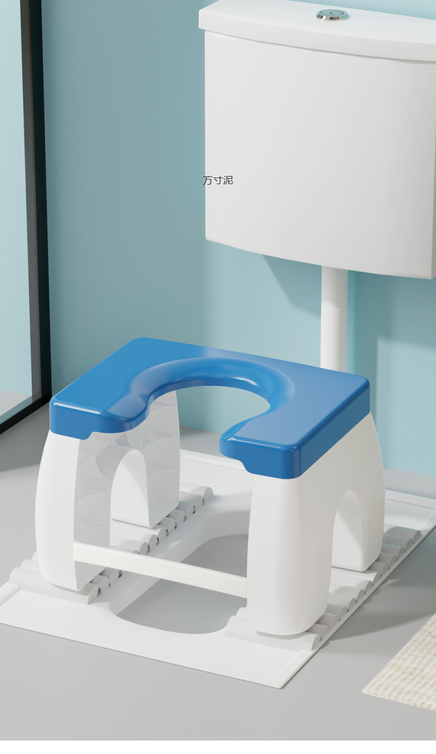 Toilet stool, thickened adult sitting chair, mobile and convenient, wholesale of children's, elderly and pregnant women's toilets undefined