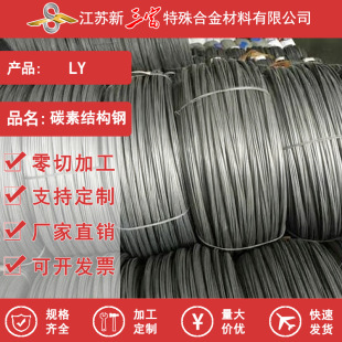 ���� ���ıP�l ���  ����LY����䓲Ķ���;�ӹ��A�