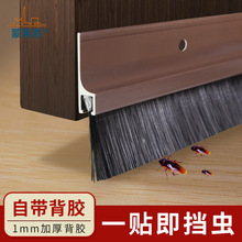 ���R���X�Ͻ�ëˢ�ܷ�l �̶�ʽ�����T�׸������m�l �軯ëˢ���T