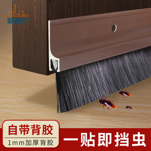 ���R���X�Ͻ�ëˢ�ܷ�l �̶�ʽ�����T�׸������m�l �軯ëˢ���T
