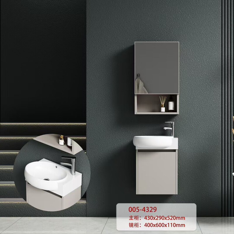 Bathroom Construction Site Washbasin and Face Wash Basin with Integrated Ceramic Basin, Space Aluminum Bathroom Cabinet Combination, Wall-Mounted Storage for Small Apartments