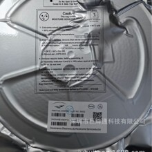 ��Ӧ 4A����� CN3765 ��س��������ɵ�· ���Ʋ�Ʒ �۸�����