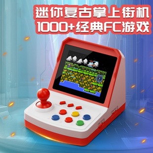 Cross-Border A6 Plus Game Console Mini Arcade Puzzle Kidsren's Home Double 3.2inch Nostalgic Retro Game Console