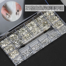 21ɫС̖bƽˮ׮c荹PWָƷ