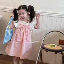 女童2024夏季新款韩版甜美粉色吊带裙花边背心套装女宝宝两件套